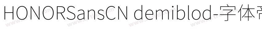 HONORSansCN demiblod字体转换